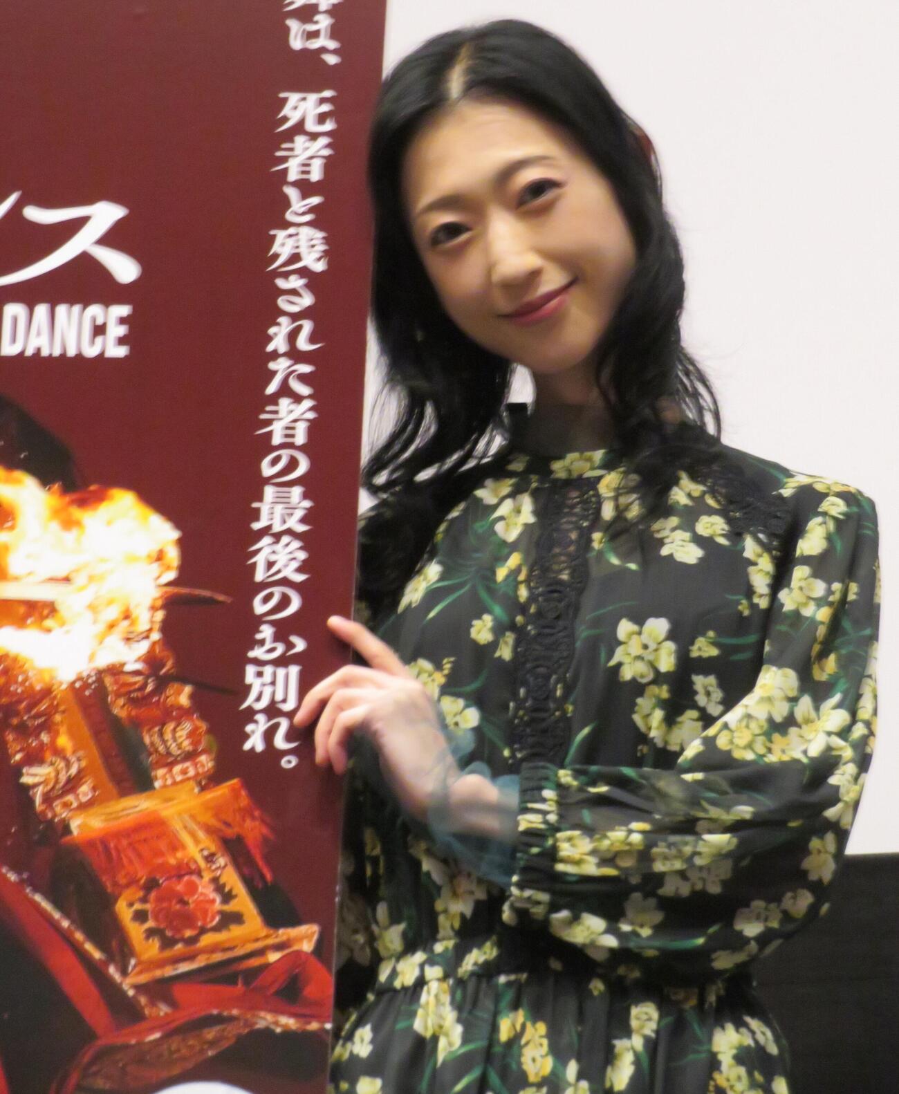 香港映画「旅立ちのラストダンス」の先行上映会に参加した壇蜜
