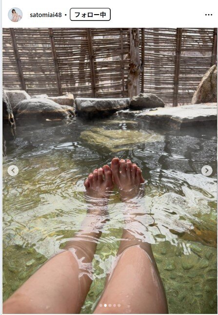 さとみあいのインスタグラムから