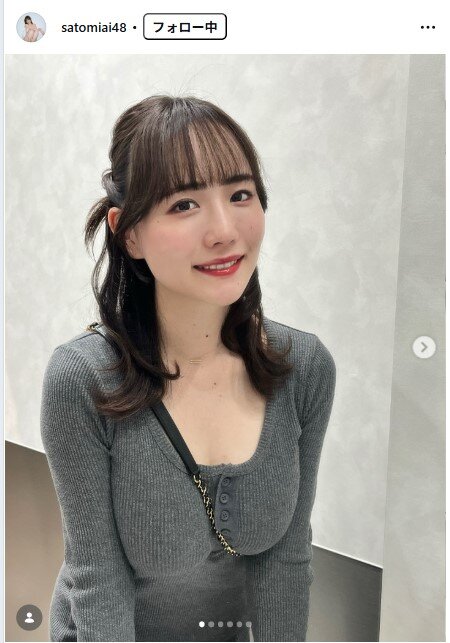 さとみあいのインスタグラムから