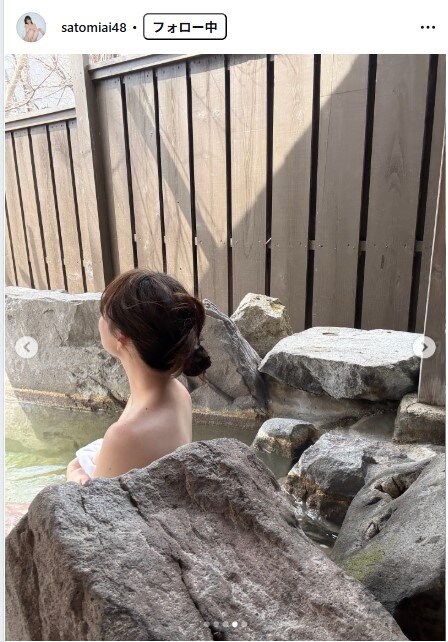 さとみあいのインスタグラムから
