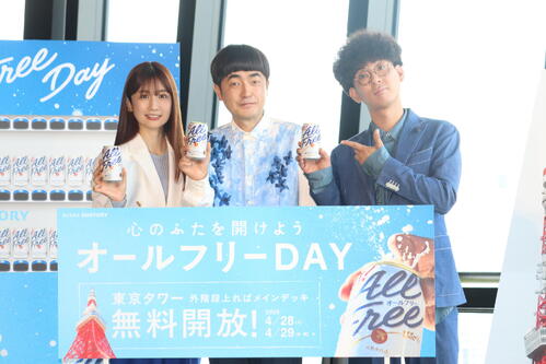 たくろう赤木「額面だけ見て毎日ニヤニヤ」今月上京も「大阪の寂しさは吹き飛んでます」