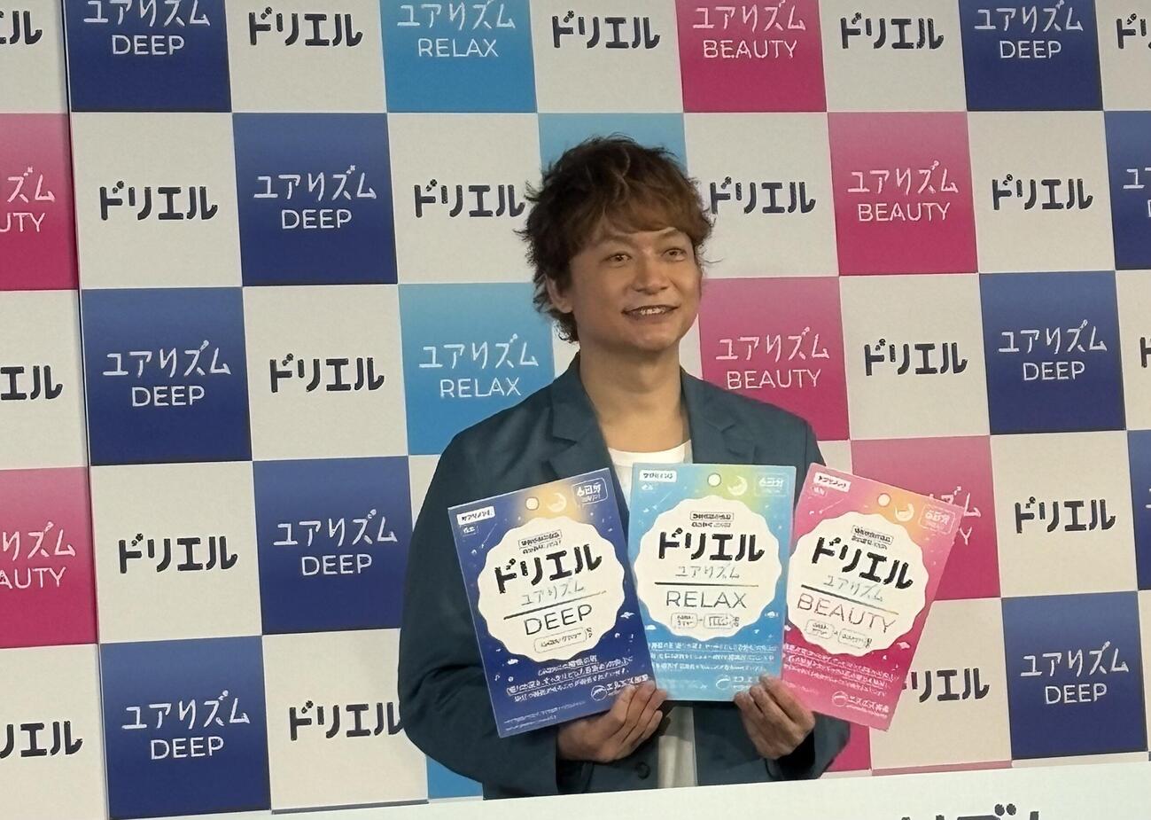 「ドリエル　ユアリズム新CM発表会」に登壇した香取慎吾