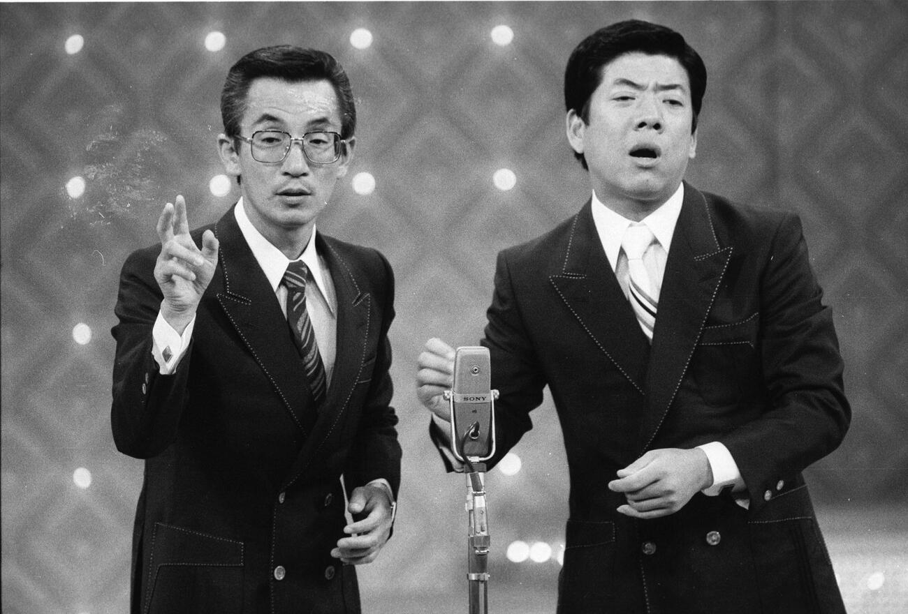 横山やすし（左）西川きよし（1983年9月）