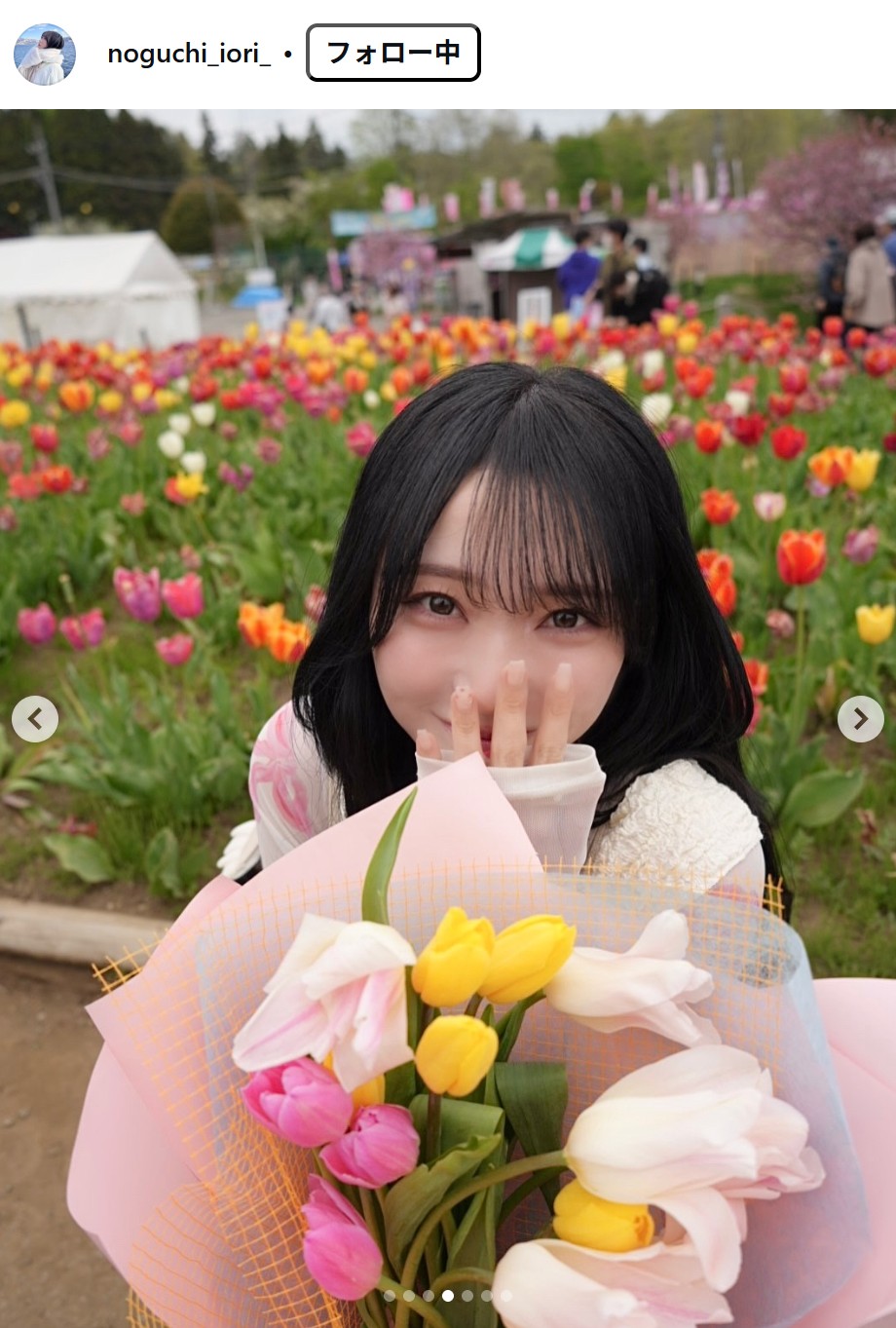 野口衣織のインスタグラムから