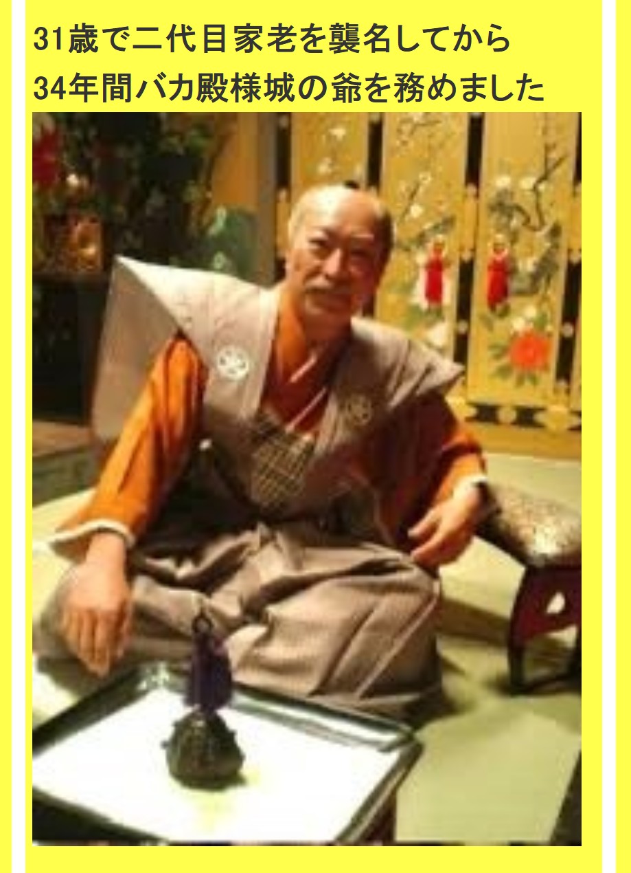 桑野信義のブログから
