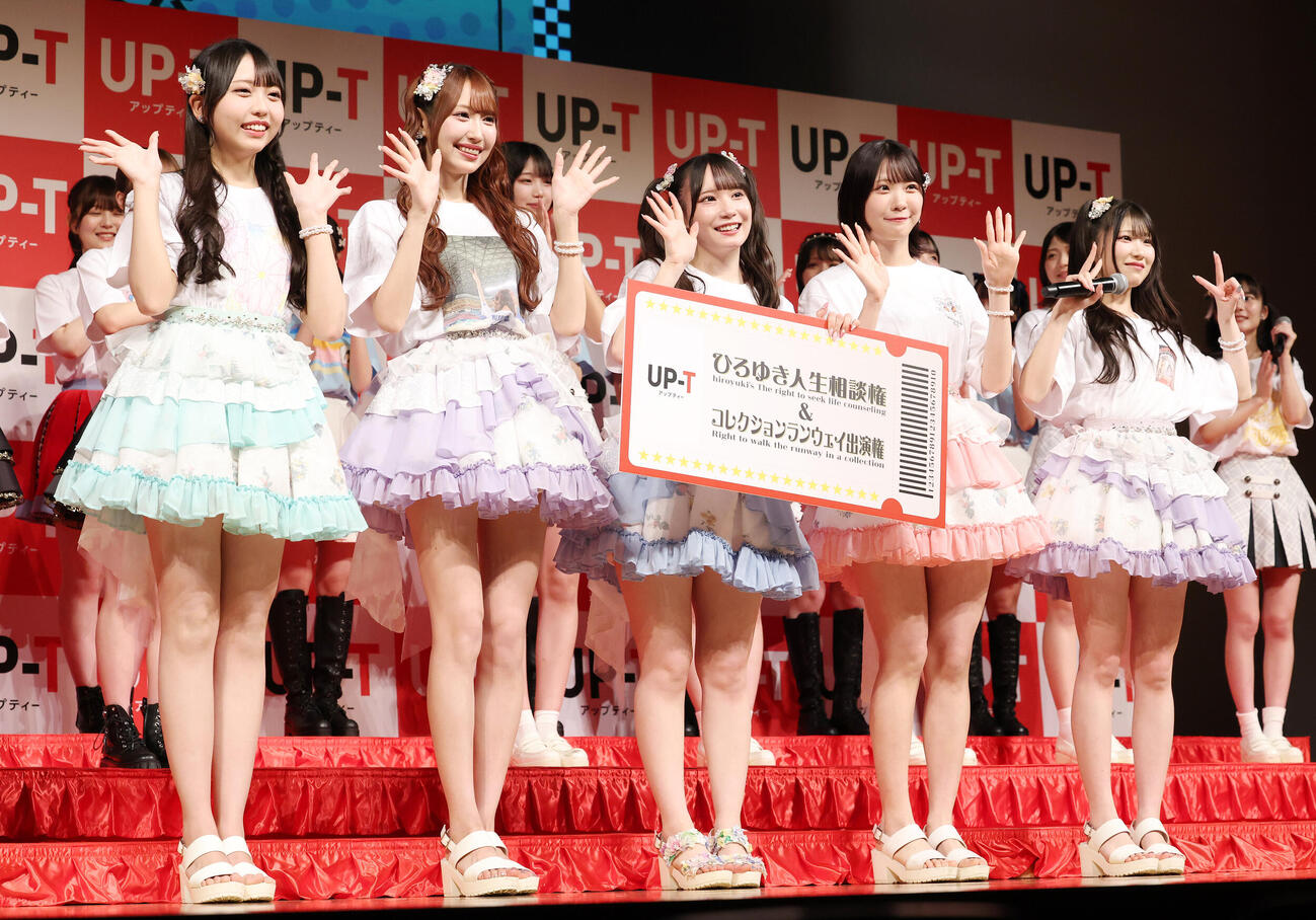「UP－T×AKB48 Group新CM発表会」の「UP－T3本勝負」で優勝したSKE48（撮影・宮地輝）