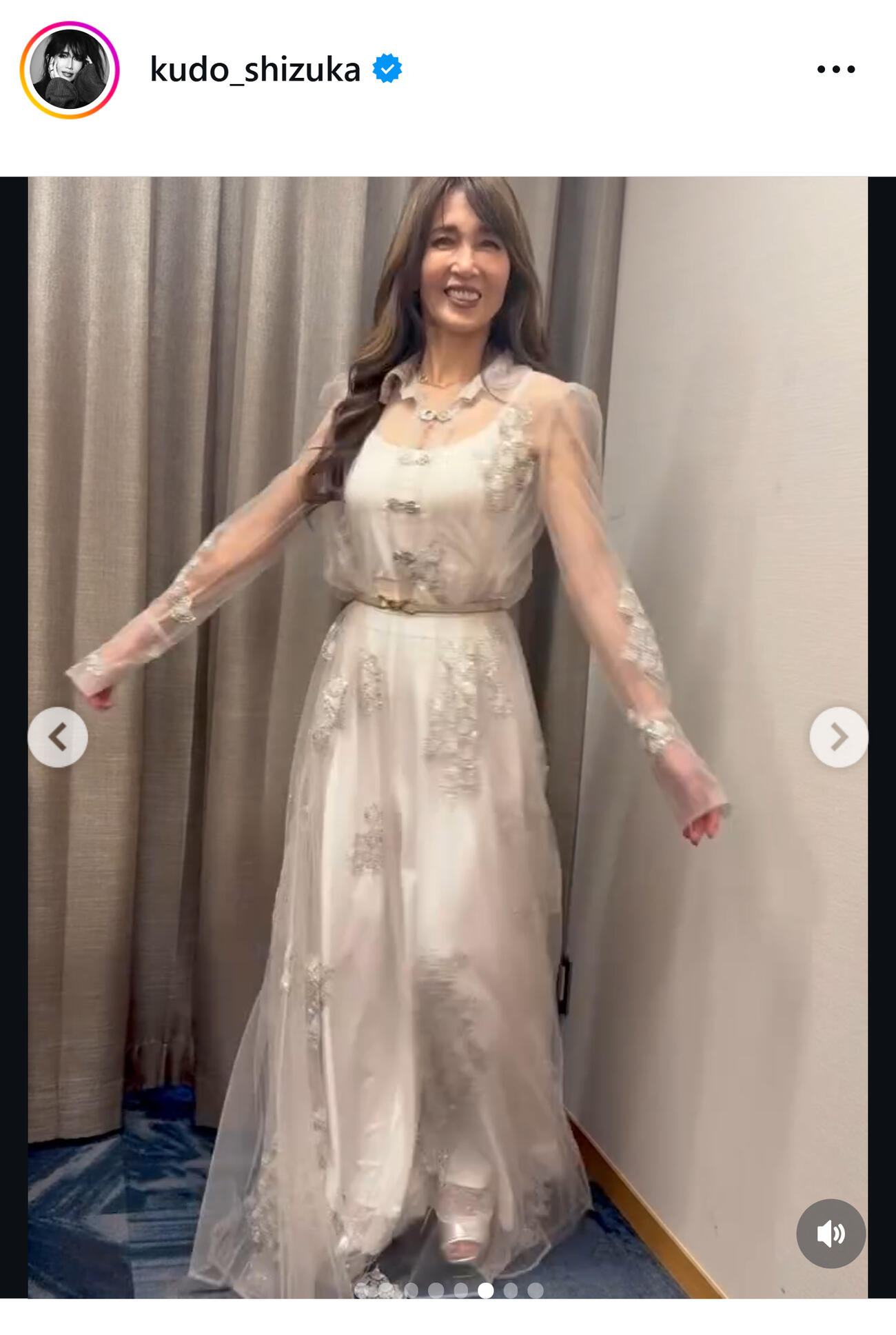 工藤静香のインスタグラム