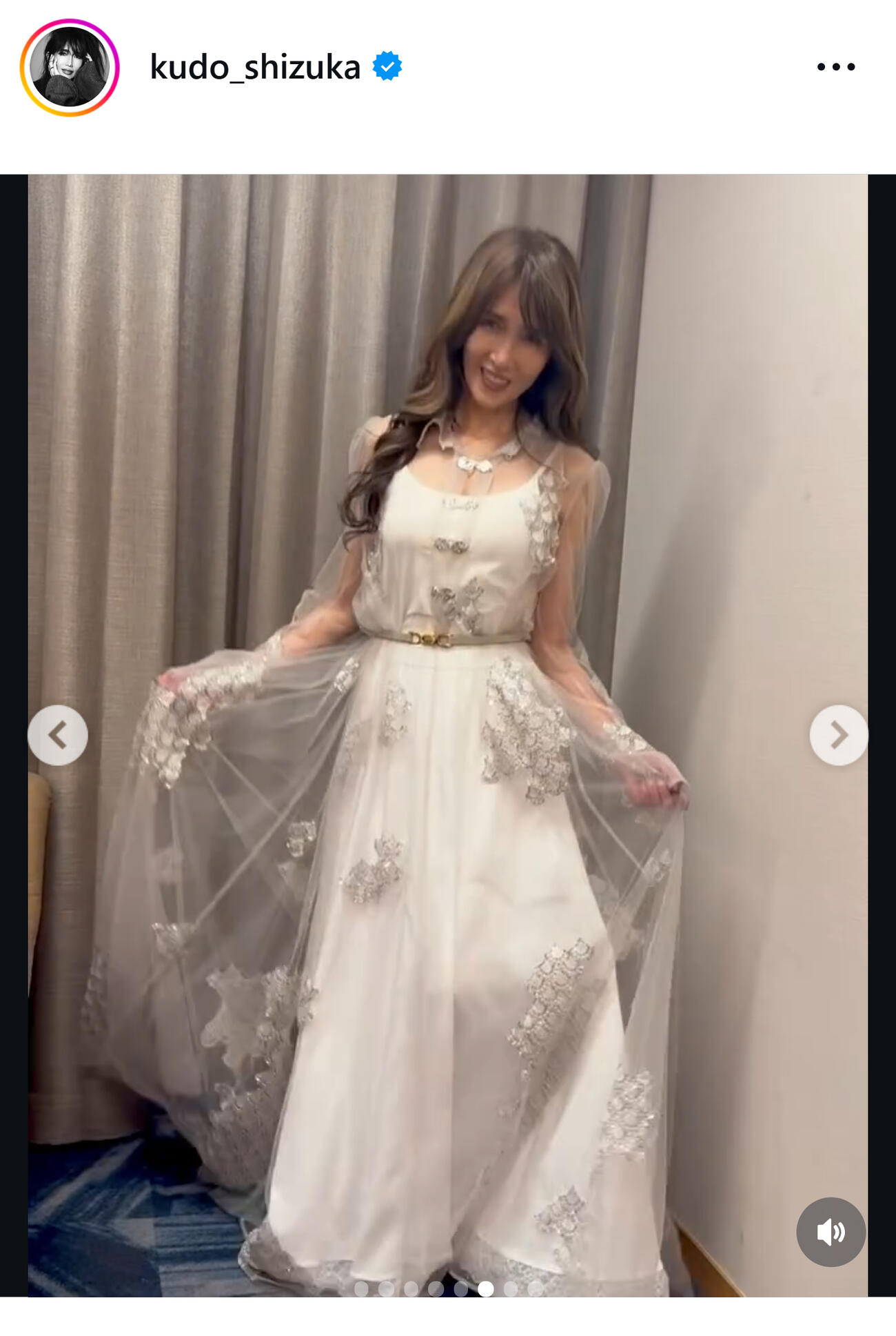 工藤静香のインスタグラム