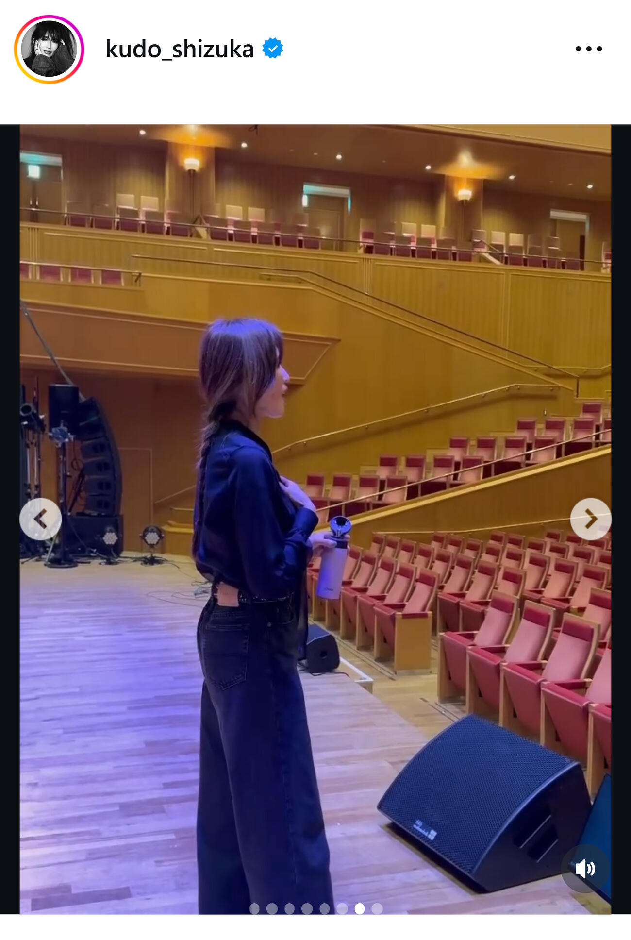 工藤静香のインスタグラム