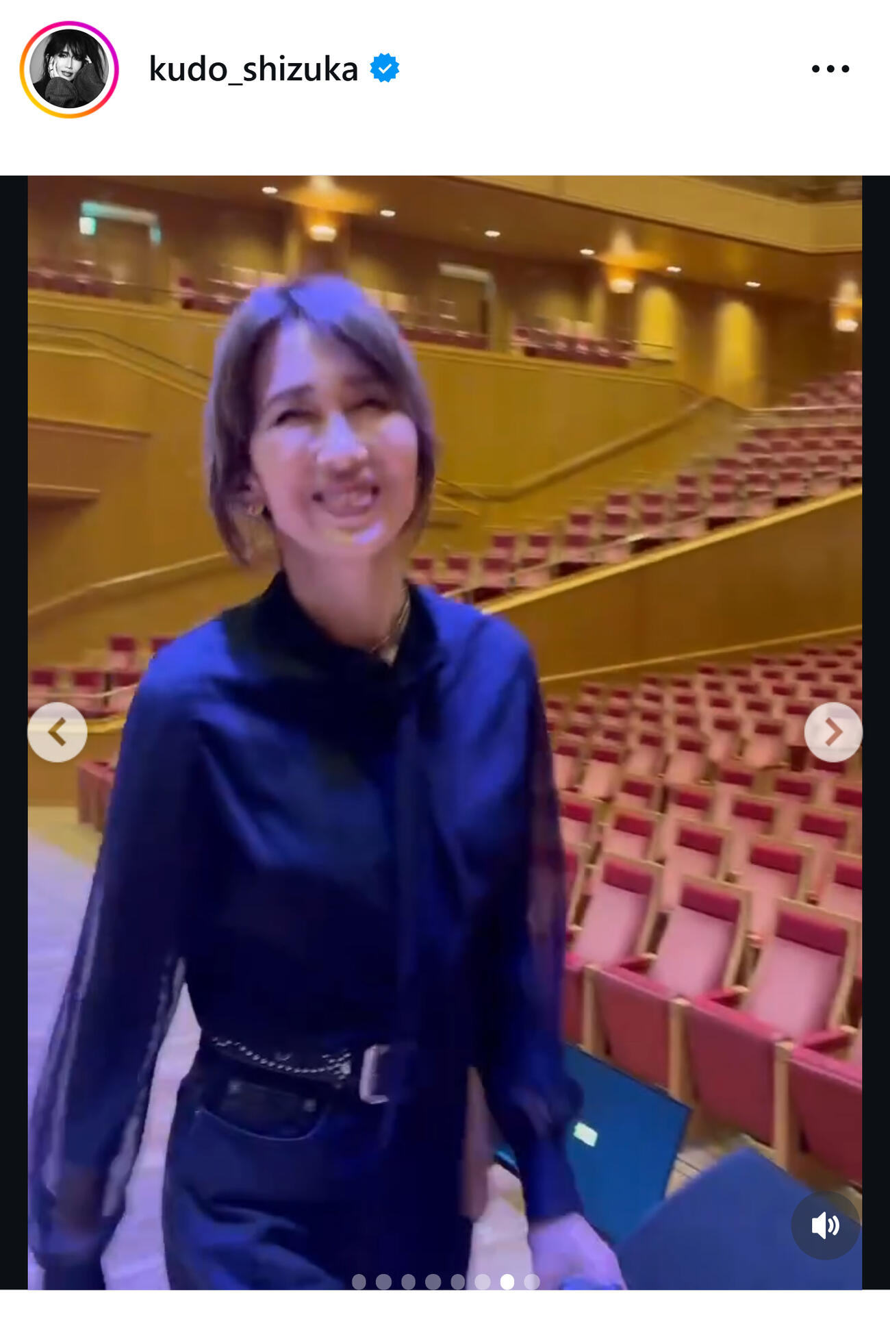 工藤静香のインスタグラム