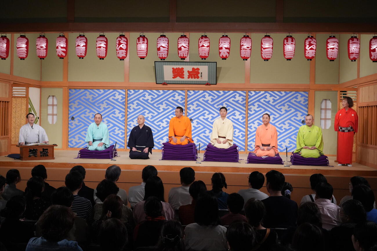 5月3日放送回で座布団10枚が達成される「笑点」
