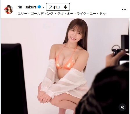 桜りんのインスタグラムから