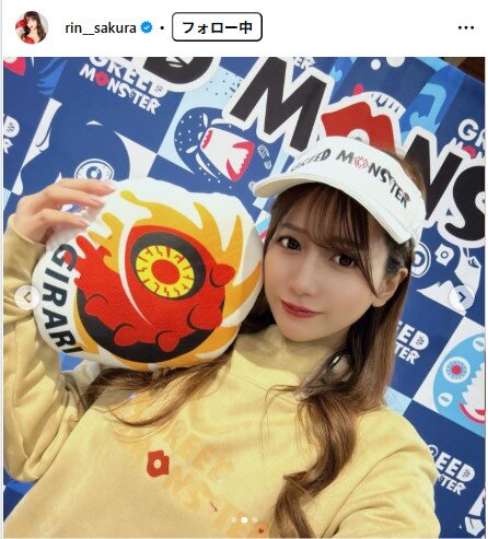 桜りんのインスタグラムから
