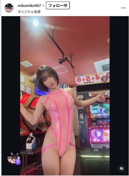 ミンミコのインスタグラムから