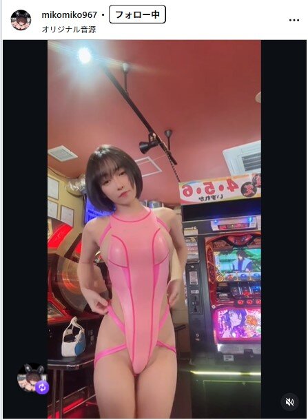 ミンミコのインスタグラムから