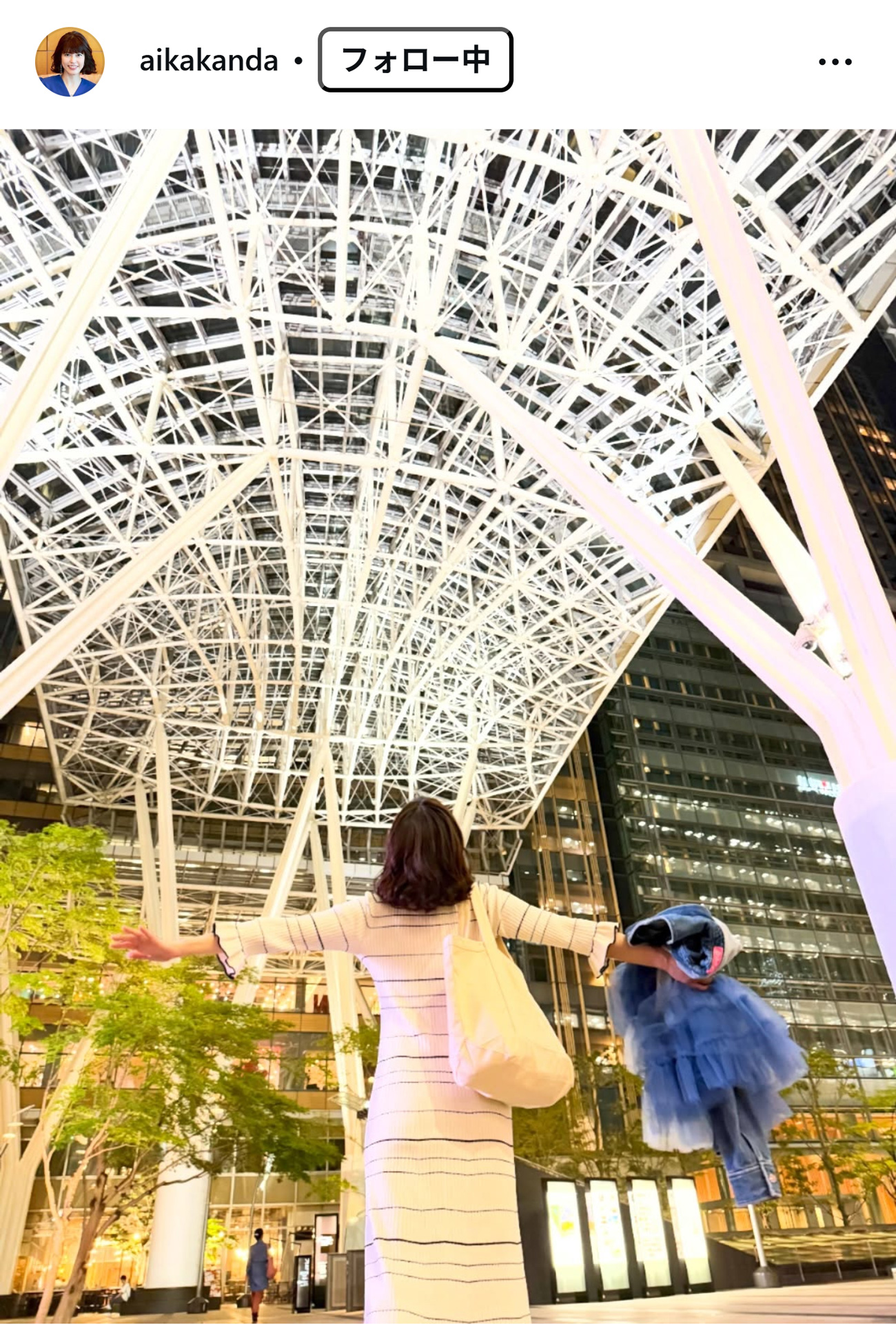 神田愛花のインスタグラムから