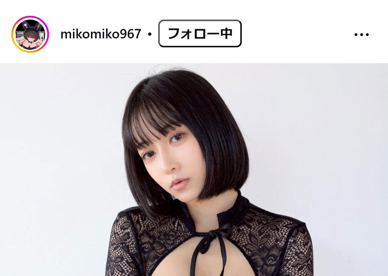 ミンミコのインスタグラムから