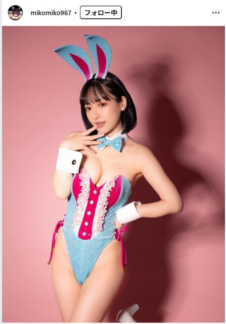 ミンミコのインスタグラムから