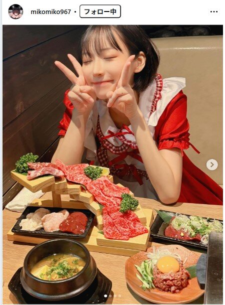 ミンミコのインスタグラムから