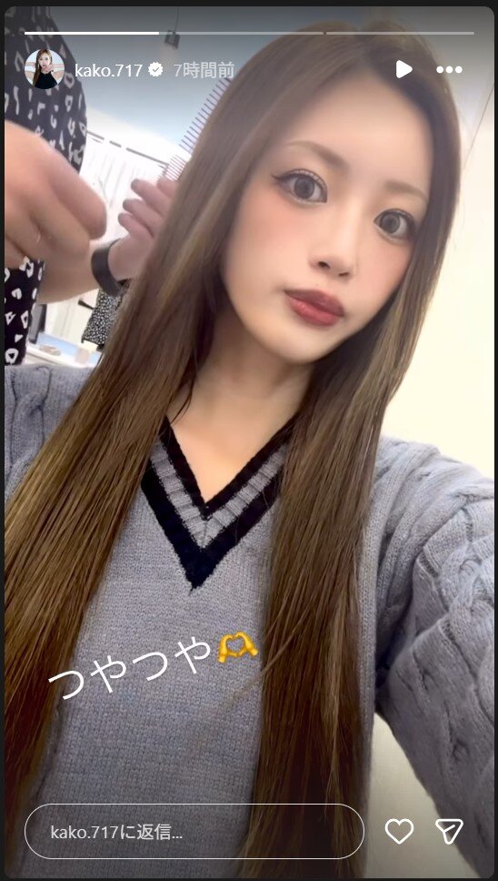 央川かこのストーリーズから