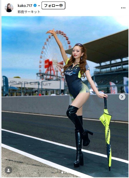 央川かこのインスタグラムから