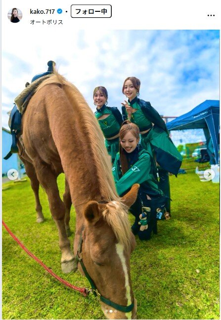 央川かこのインスタグラムから