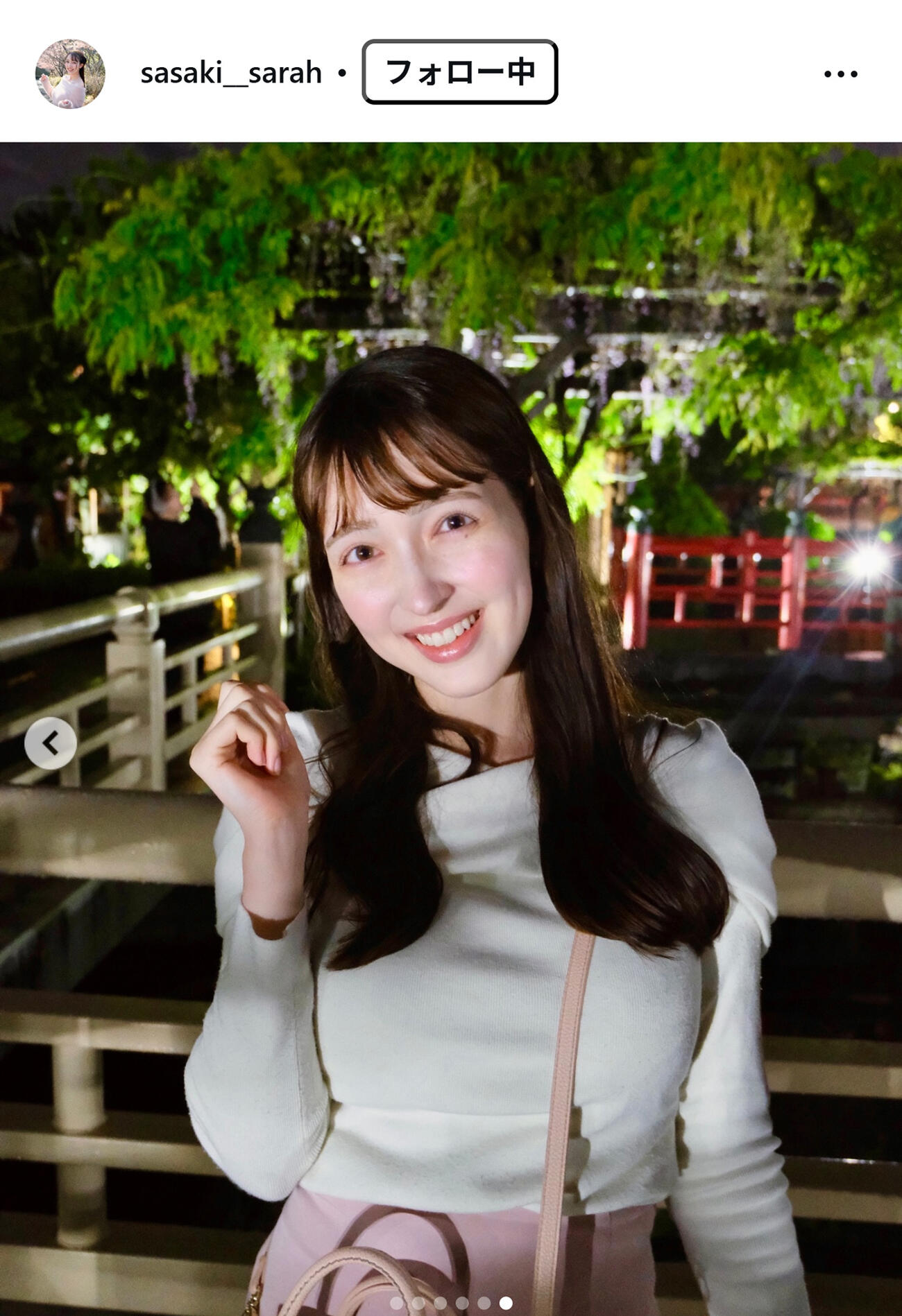 佐々木沙羅アナのインスタグラムから