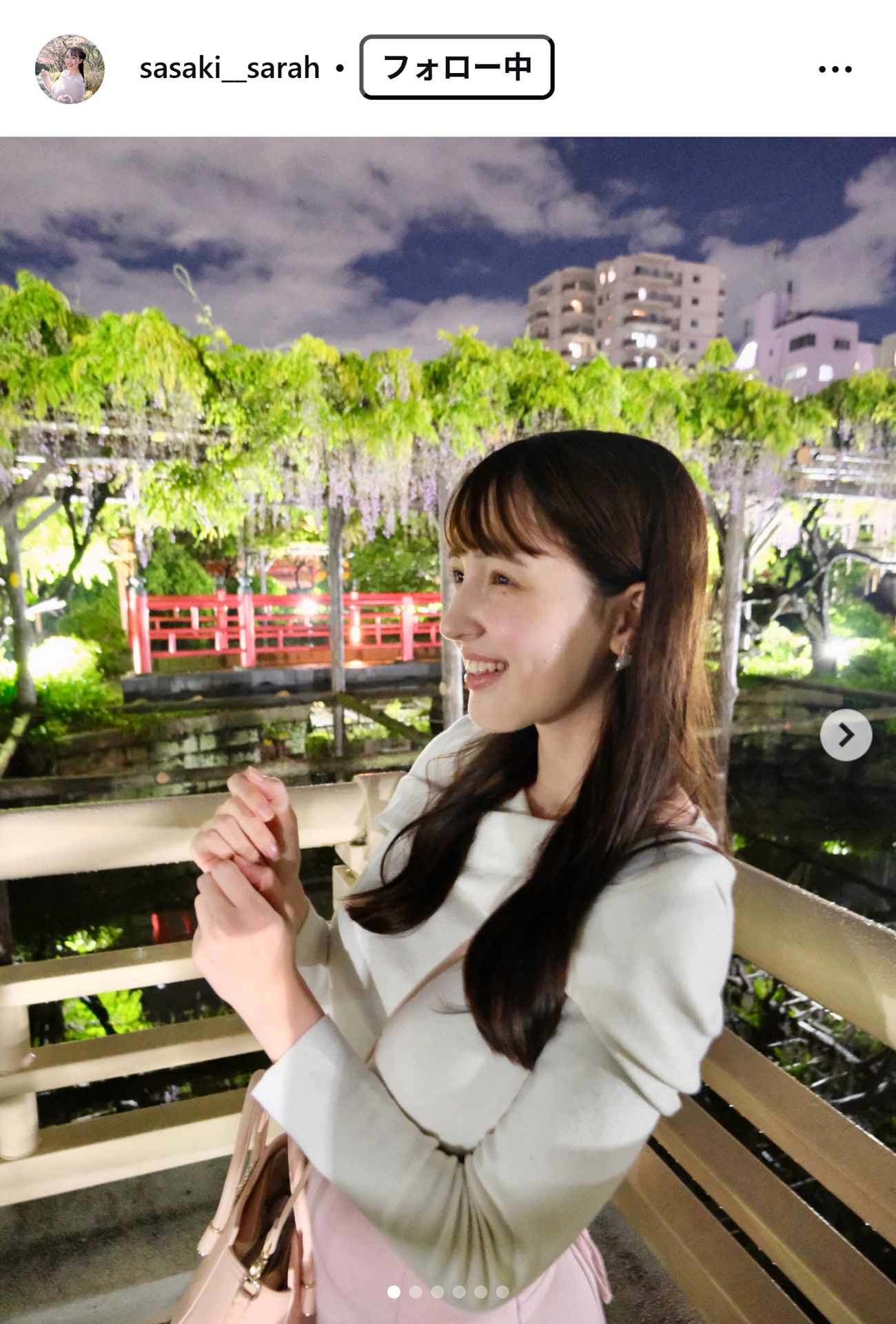 佐々木沙羅アナのインスタグラムから