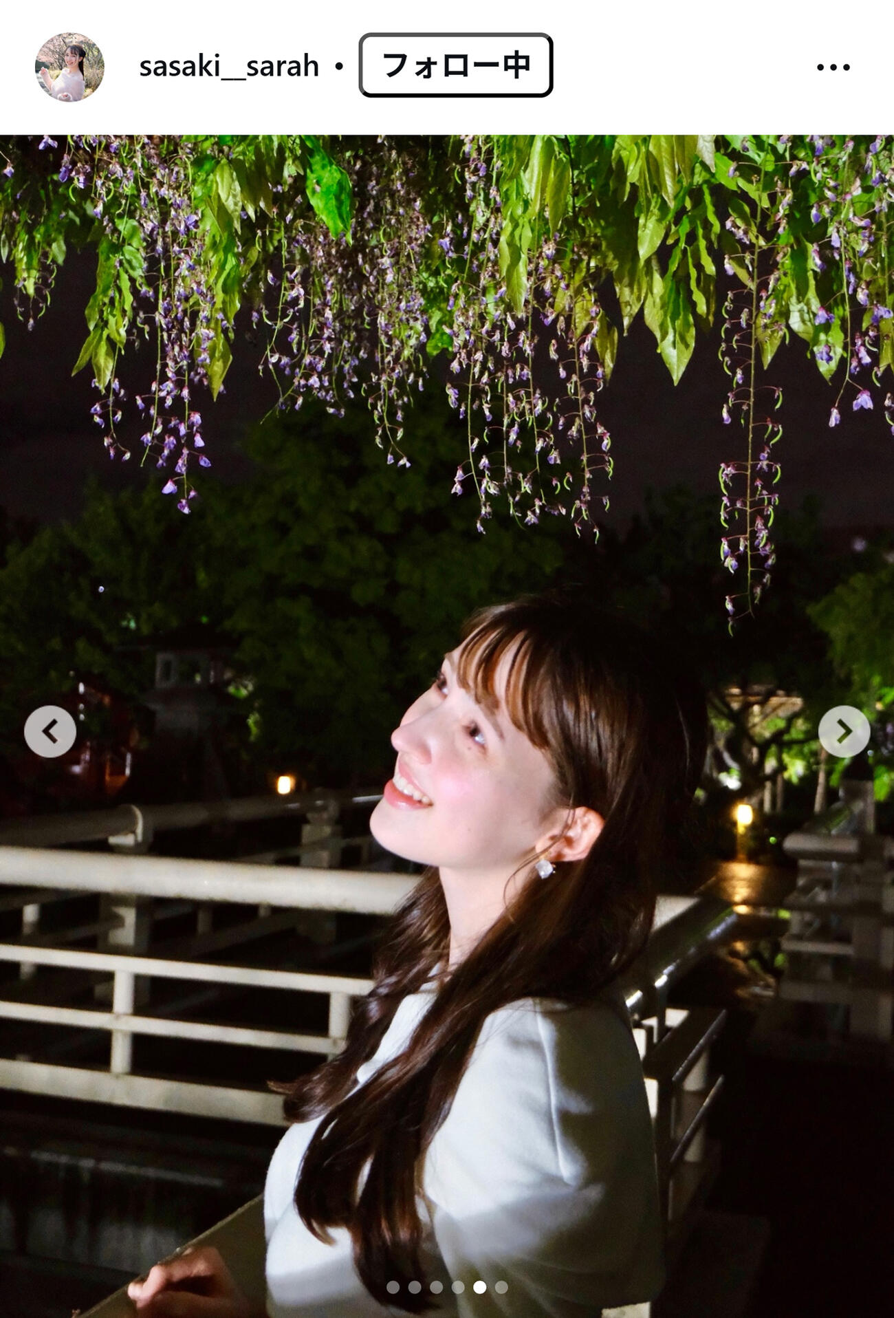 佐々木沙羅アナのインスタグラムから