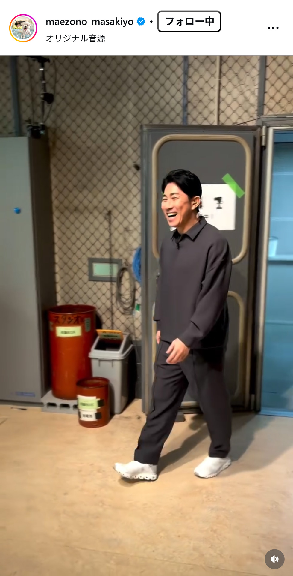 前園真聖氏のインスタグラムから