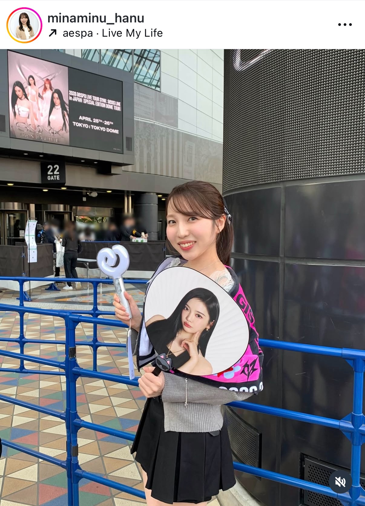 羽生みな美のインスタグラムから