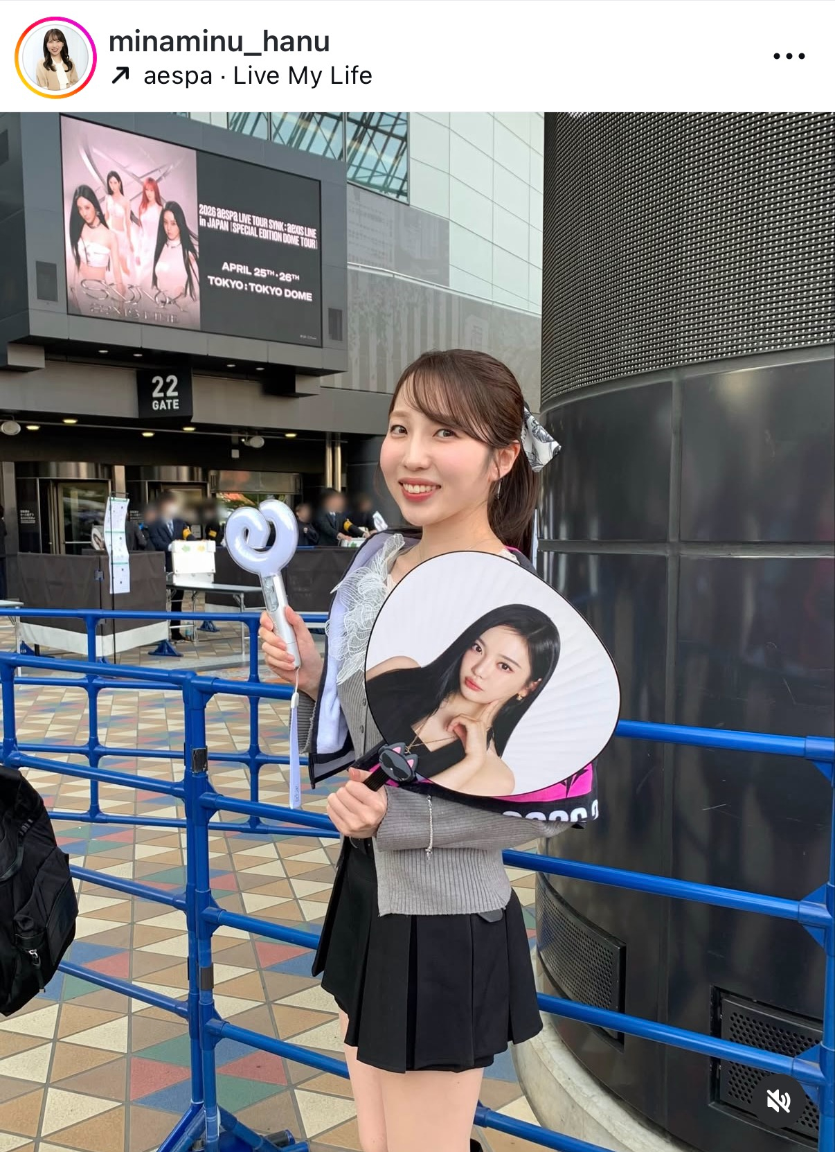 羽生みな美のインスタグラムから