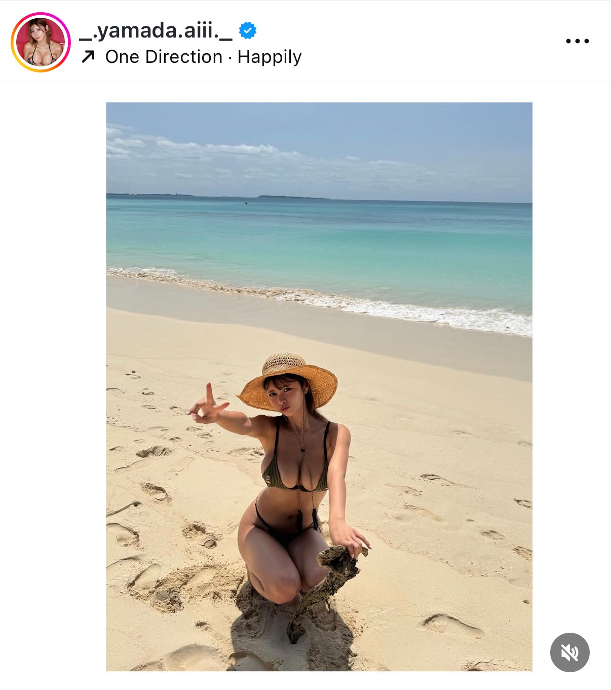 山田あいのインスタグラムから