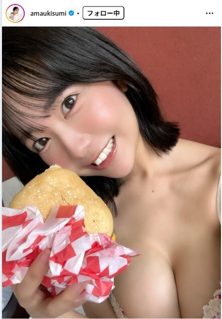 天羽希純のインスタグラムから