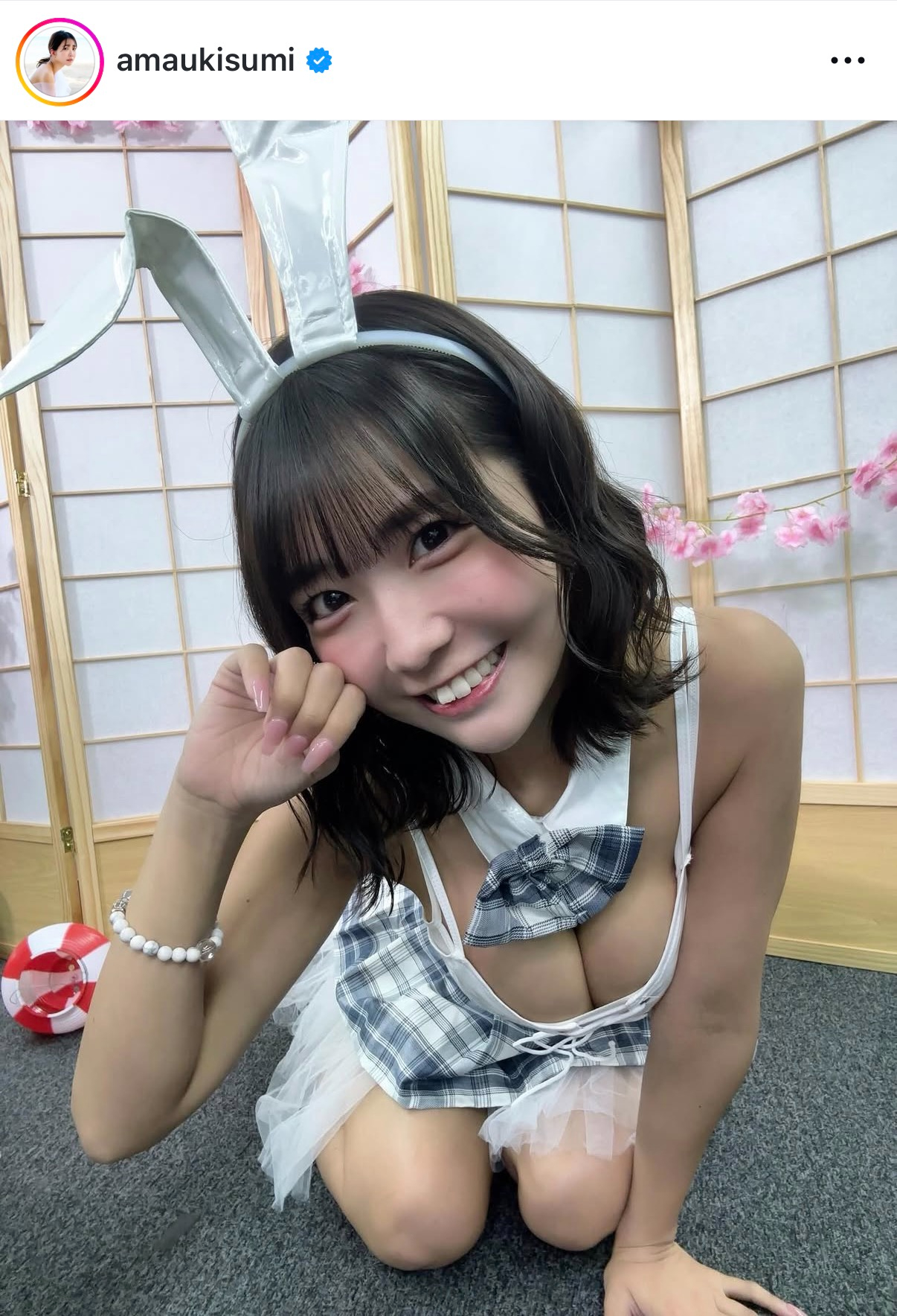 天羽希純のインスタグラムから
