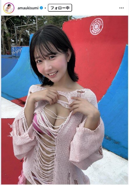 天羽希純のインスタグラムから