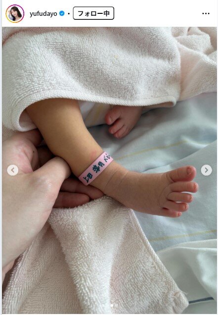 由布菜月のインスタグラムから