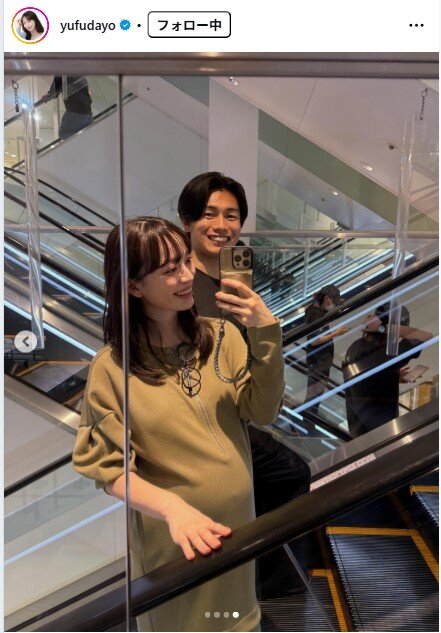 由布菜月のインスタグラムから