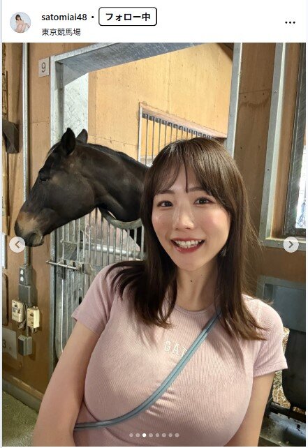 さとみあいのインスタグラムから