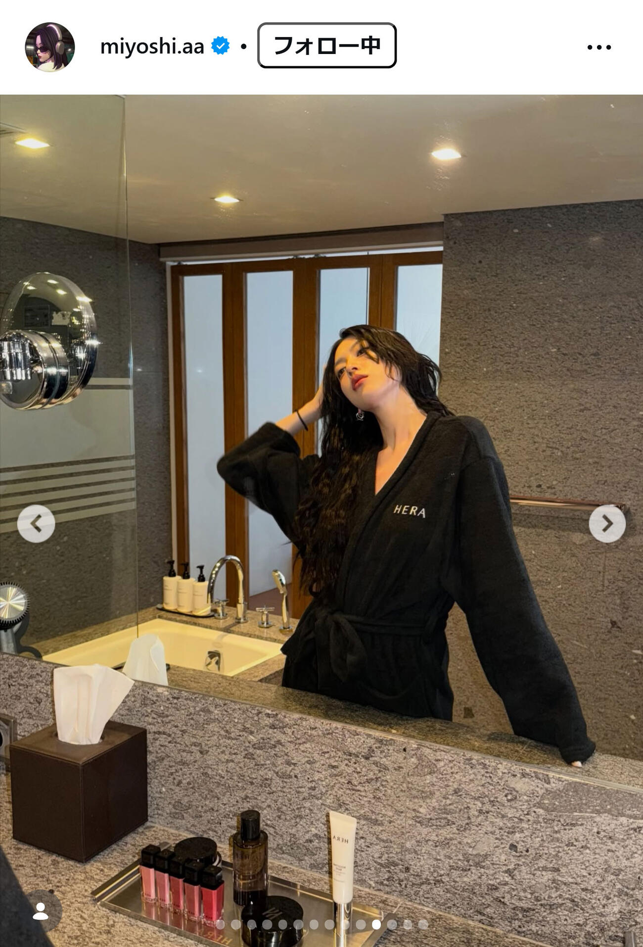 三吉彩花のインスタグラムから