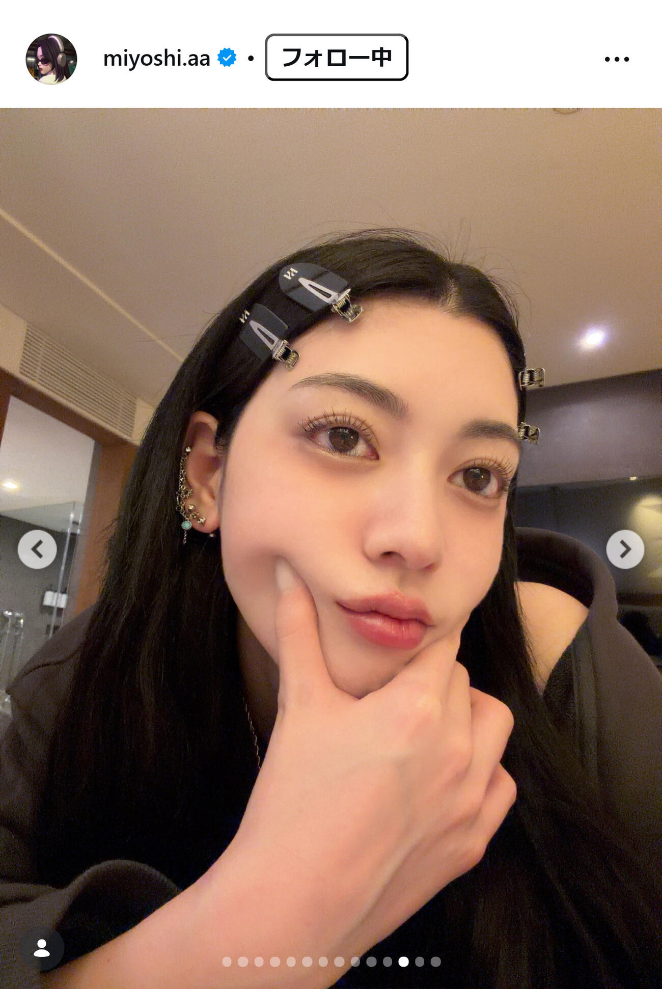 三吉彩花のインスタグラムから