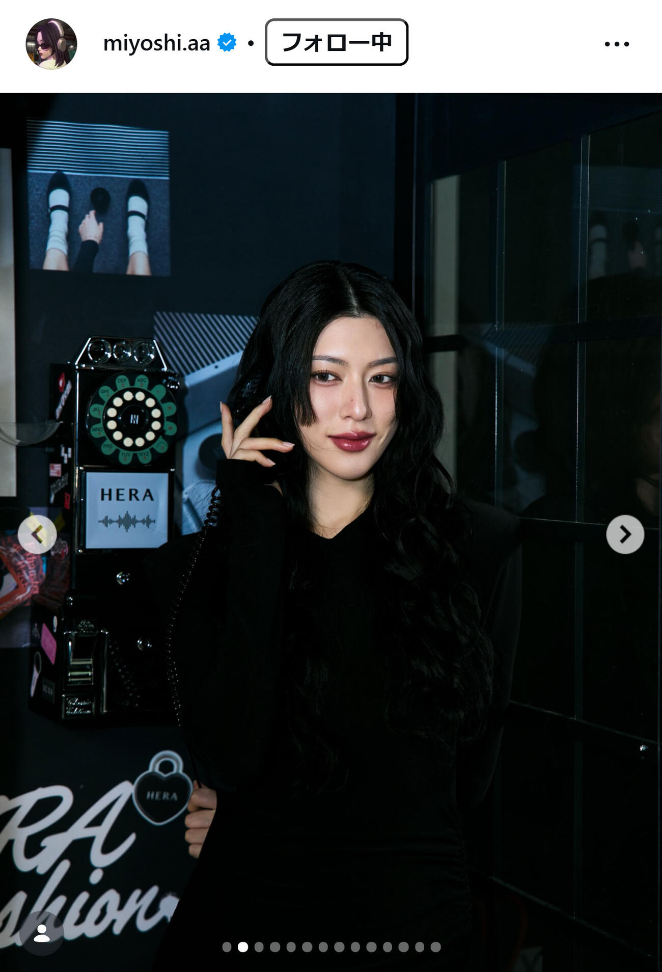 三吉彩花のインスタグラムから