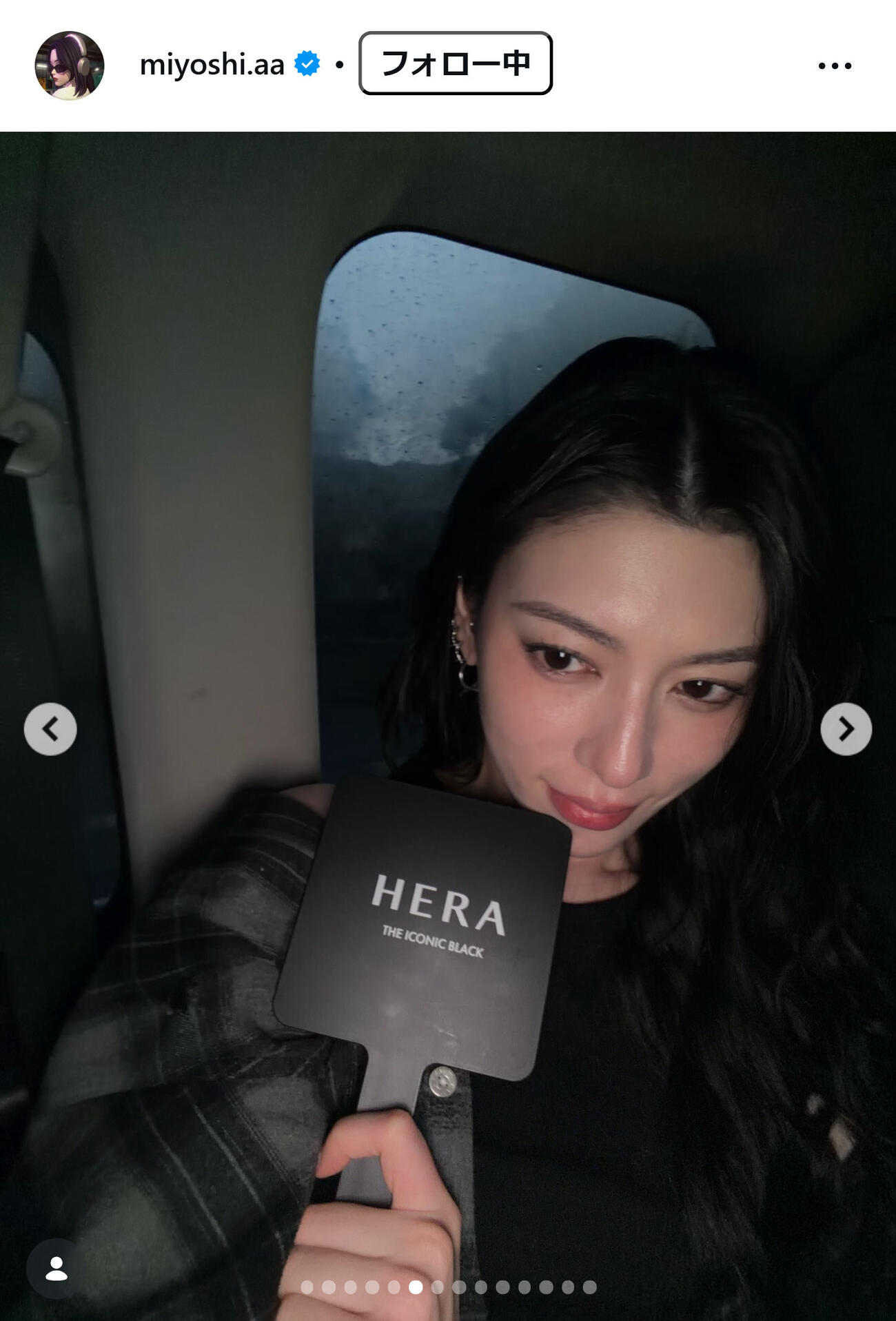 三吉彩花のインスタグラムから