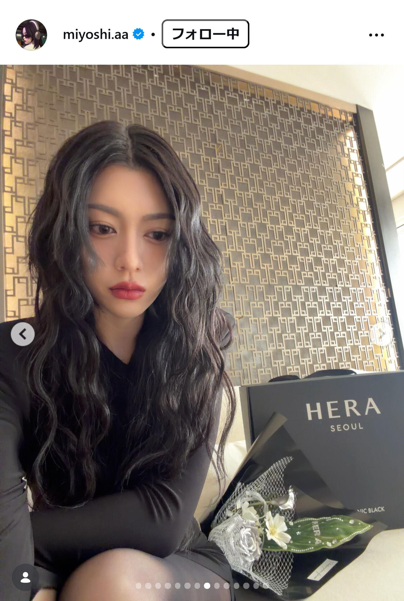 三吉彩花のインスタグラムから