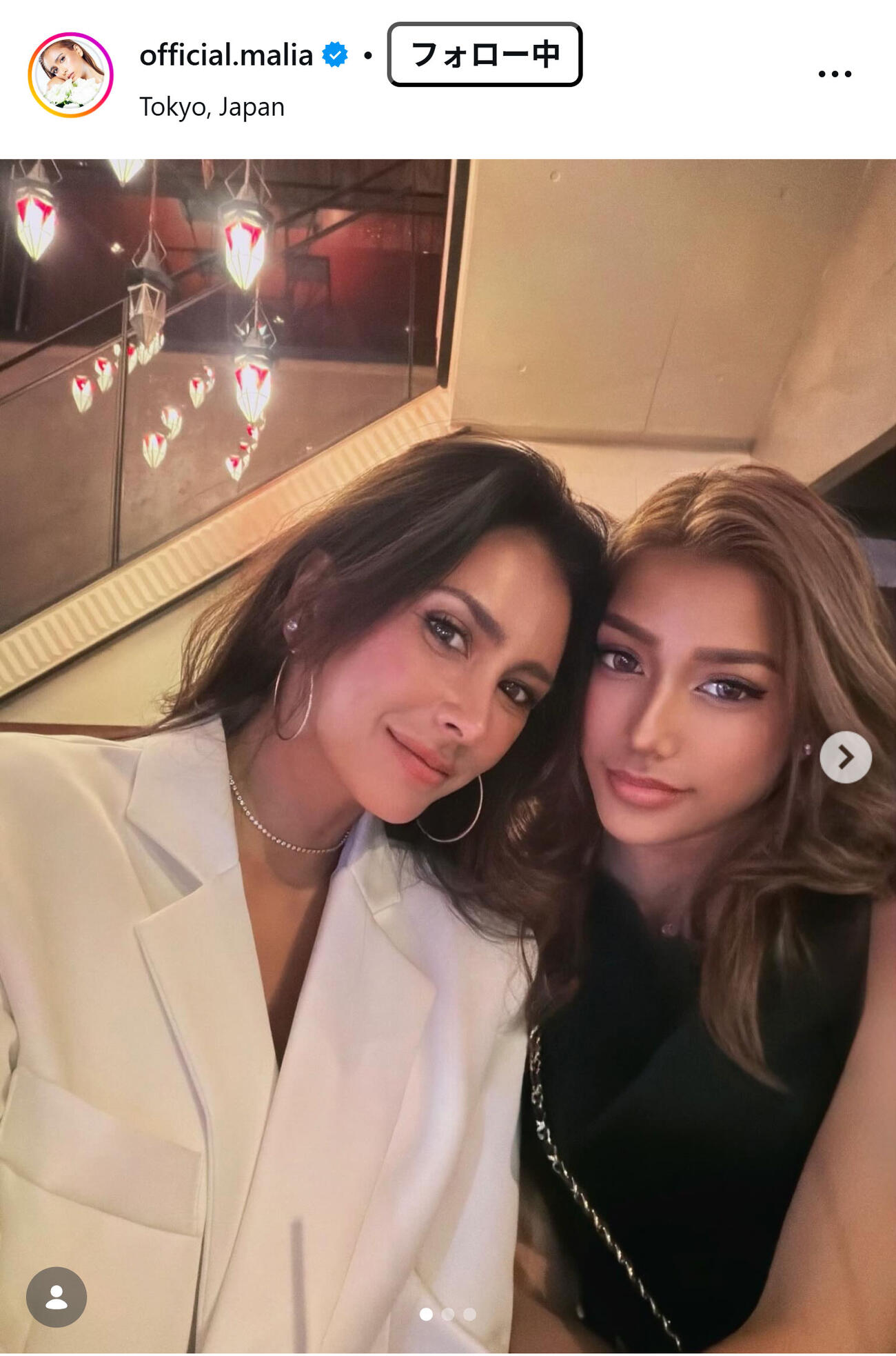MALIA．のインスタグラムから