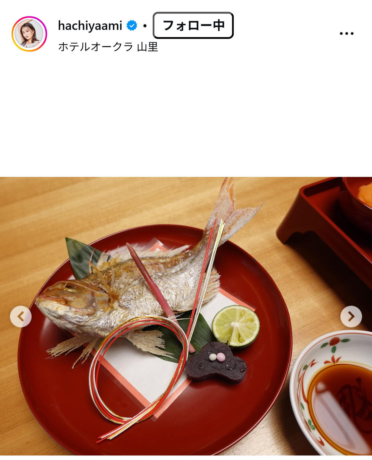 蜂谷晏海のインスタグラムから