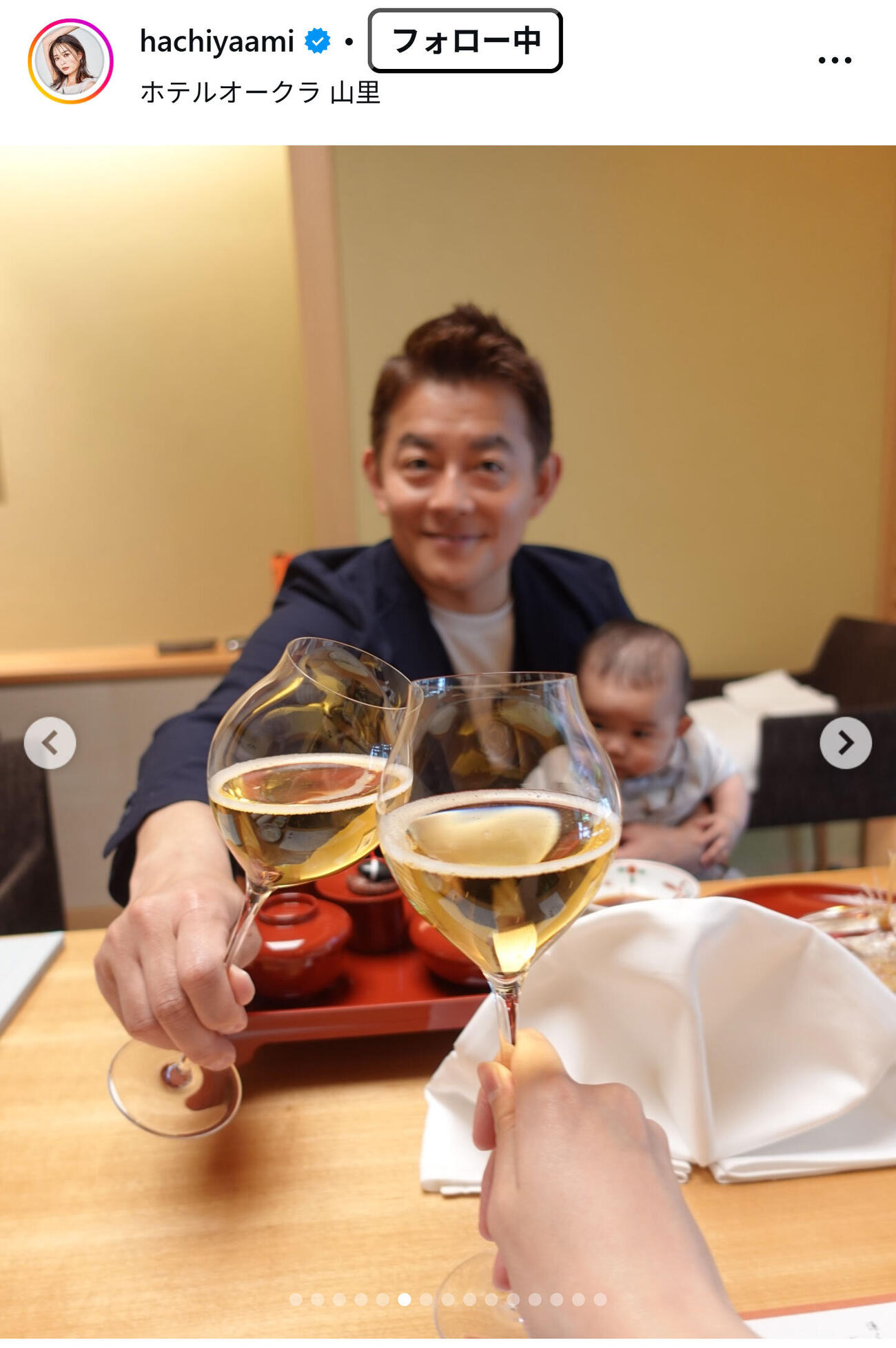 蜂谷晏海のインスタグラムから
