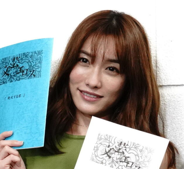 今野杏南（2021年10月撮影）
