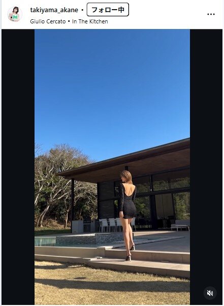 瀧山あかねのインスタグラムから