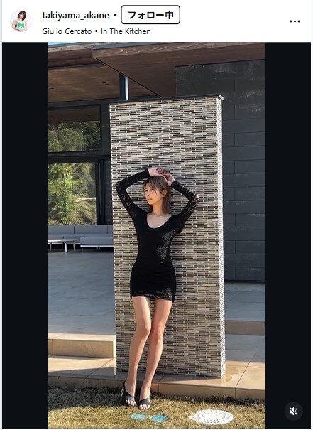 瀧山あかねのインスタグラムから